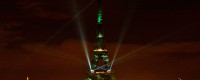 The Eiffel Tower illuminated for COP21