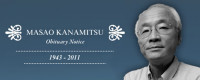 Obituary: Climate Modeling Pioneer: Masao Kanamitsu